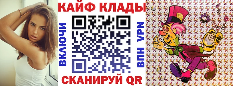 Где купить наркотики Дудинка ГАШ Кокаин Alpha PVP Каннабис Меф мяу мяу