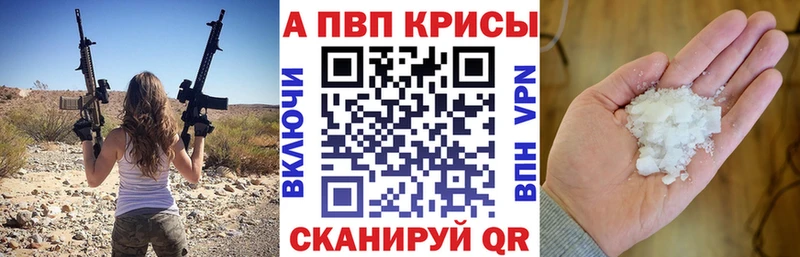 ОМГ ОМГ ссылки  Дудинка  A PVP мука 