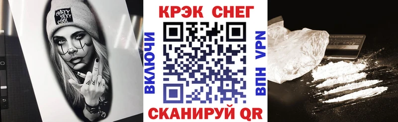 ОМГ ОМГ   Дудинка  Кокаин VHQ 