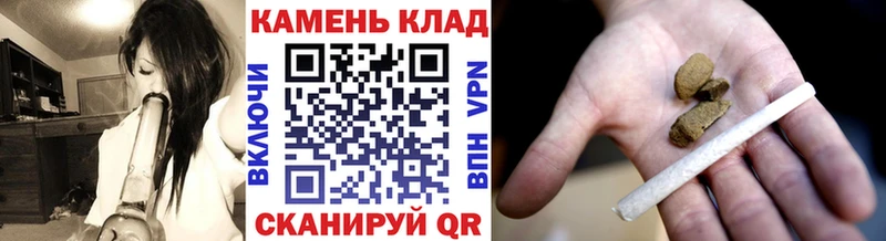 ГАШИШ гашик  Дудинка 