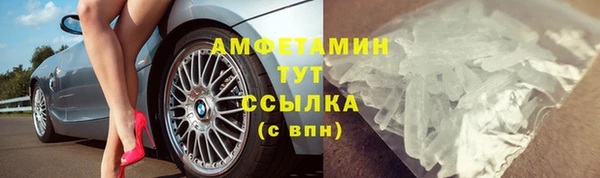 кокс Горнозаводск