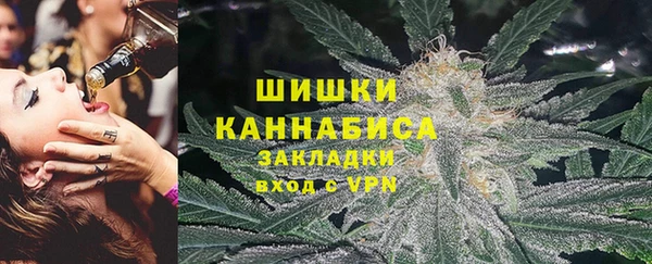 первитин Горно-Алтайск