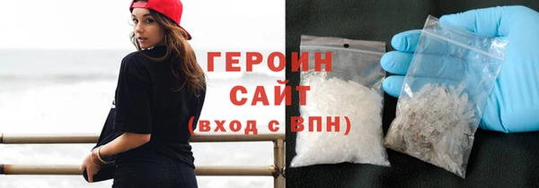 кокс Горнозаводск