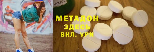 кокс Горнозаводск