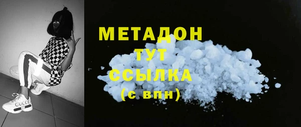 кокс Горнозаводск