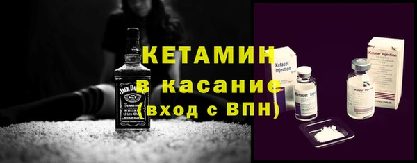 эйфоретик Горняк