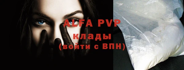 кокс Горнозаводск