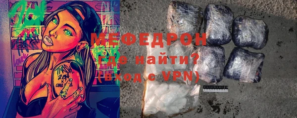 кокс Горнозаводск