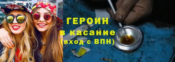 кокс Горнозаводск