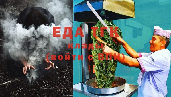 кокс Горнозаводск