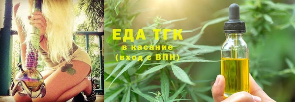 гидра Пролетарск