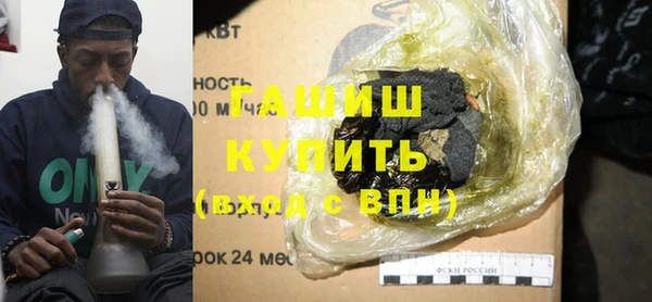 кокс Горнозаводск