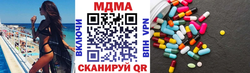 MEGA ТОР  Дудинка  МДМА молли 