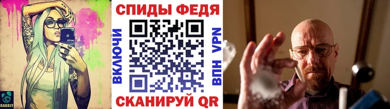 где можно купить   МЕГА как войти  МЕТАМФЕТАМИН кристалл  Дудинка 