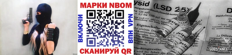 Марки N-bome 1500мкг  где продают   Дудинка 