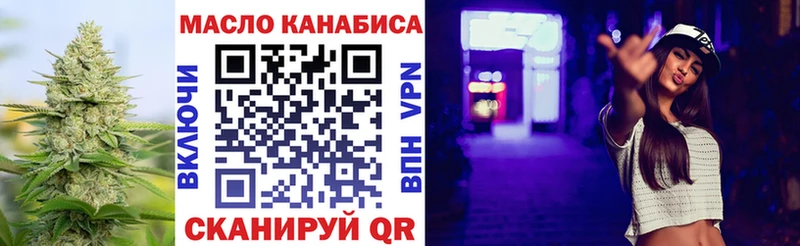ТГК вейп  KRAKEN сайт  Дудинка 