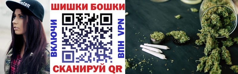 закладка  Дудинка  Марихуана гибрид 